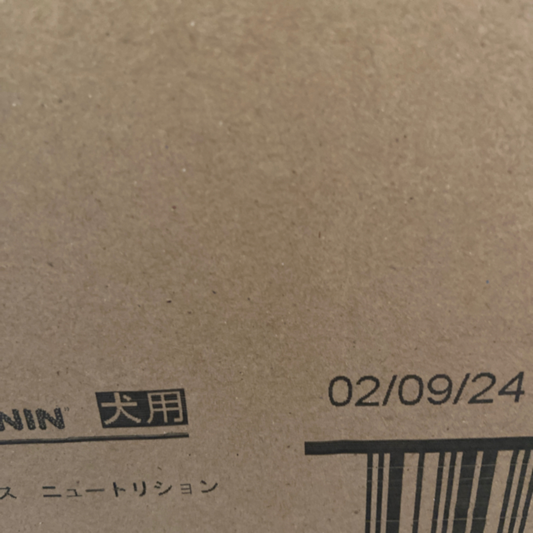 ROYAL CANIN - ロイヤルカナンチワワ成犬用3kg×4個の通販 by nao's