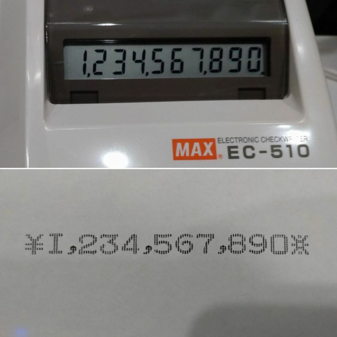 マックス 電子チェックライター EC-510 10桁 印字の通販 by 1339's shop｜ラクマ