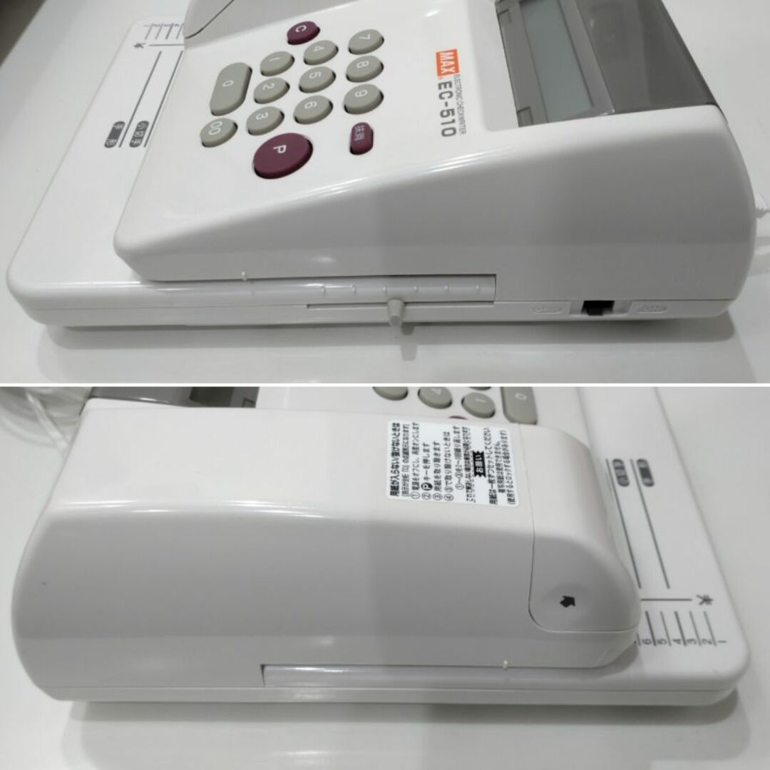 マックス 電子チェックライター EC-510 10桁