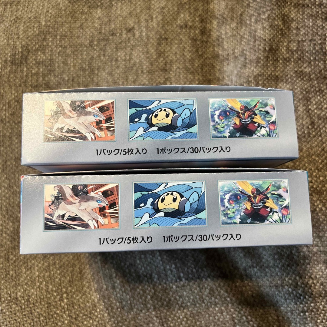 ポケモンカード 黒炎の支配者 2box シュリンクなし ペリペリ付き ポケモンカード 黒炎の支配者 2box シュリンクなし ペリペリ付き