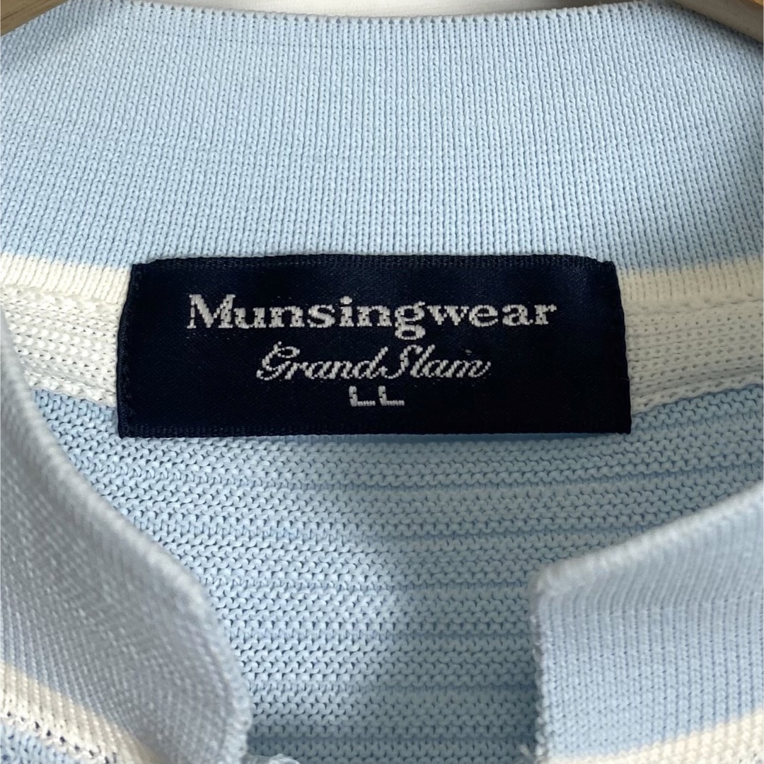 【L】MUNSINGWEAR マンシングウェア　ハーフジップ　ライトブルー