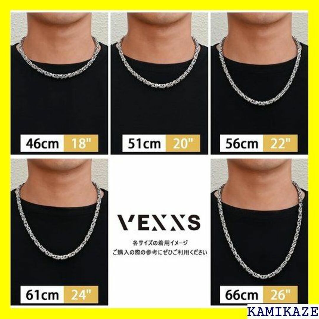 ☆ VEXXS ビザンチン チェーン ネックレス メンズ 5～65cm 252の通販 ...