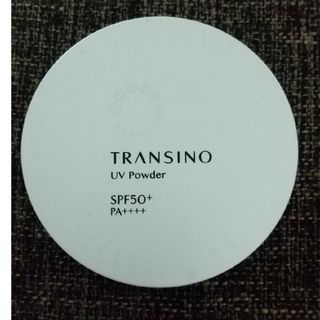 トランシーノ(TRANSINO)のママ様専用トランシーノ TRANSINO  UVパウダー(フェイスパウダー)