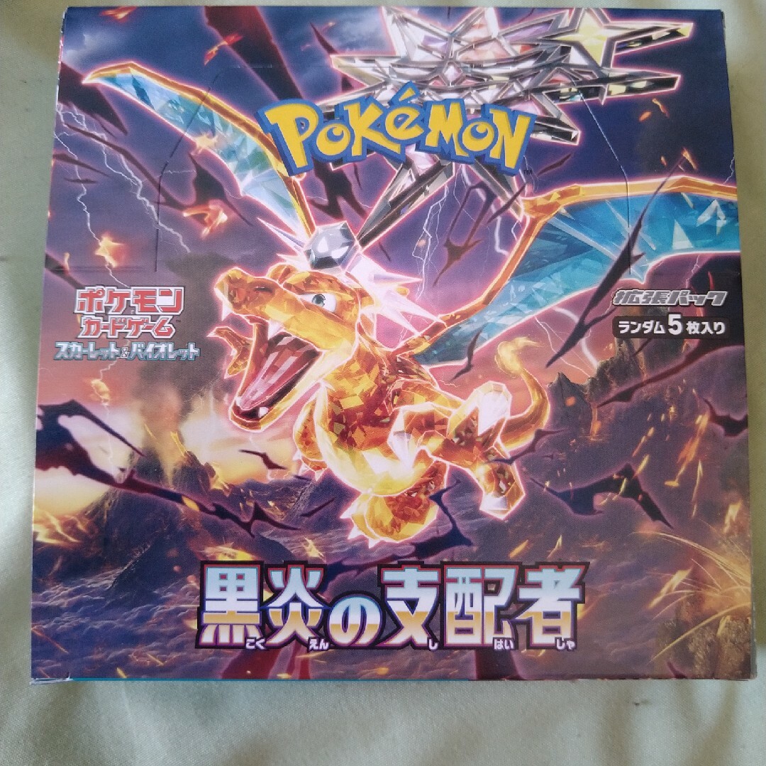 tk様専用 黒炎の支配者 シュリンクなし 1BOX ポケモンカード tk様専用 黒炎の支配者 シュリンクなし 1BOX ポケモンカード