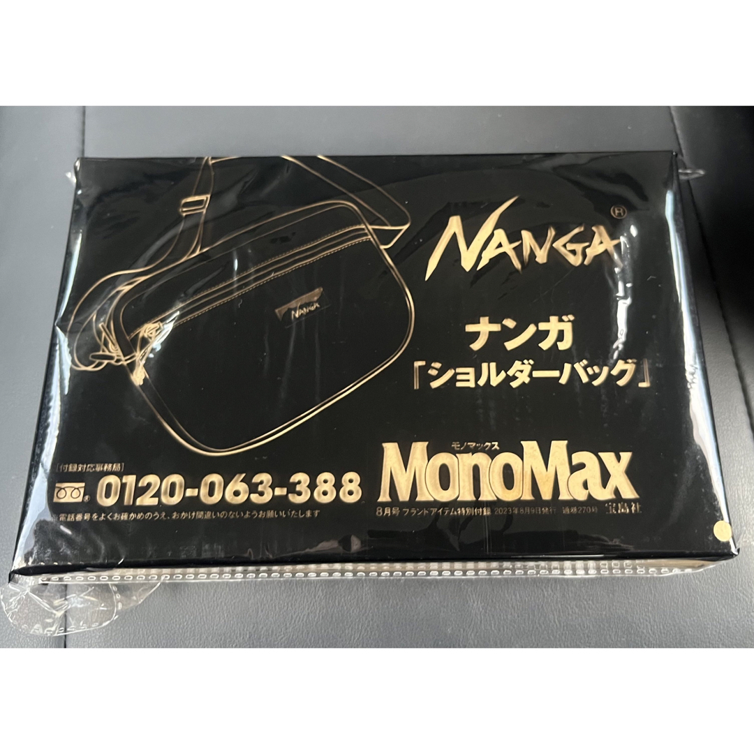 NANGA(ナンガ)の【新品】MonoMax モノマックス 付録 ナンガ NANGA ショルダーバッグ メンズのバッグ(ショルダーバッグ)の商品写真
