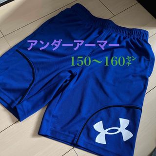 アンダーアーマー(UNDER ARMOUR)のアンダーアーマー(パンツ/スパッツ)