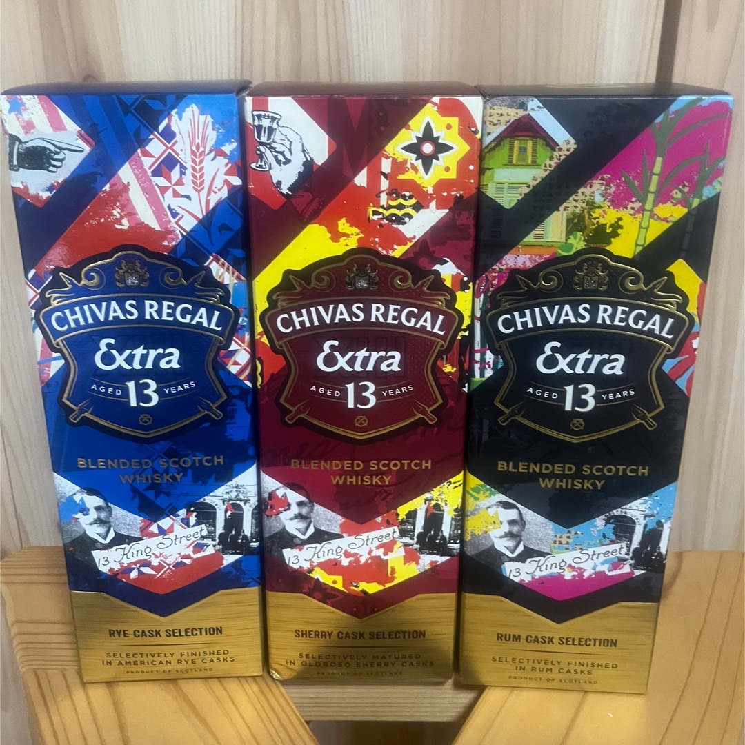 最も激安 シーバスextra13年 3本セット 食品/飲料/酒 | bca.edu.gr