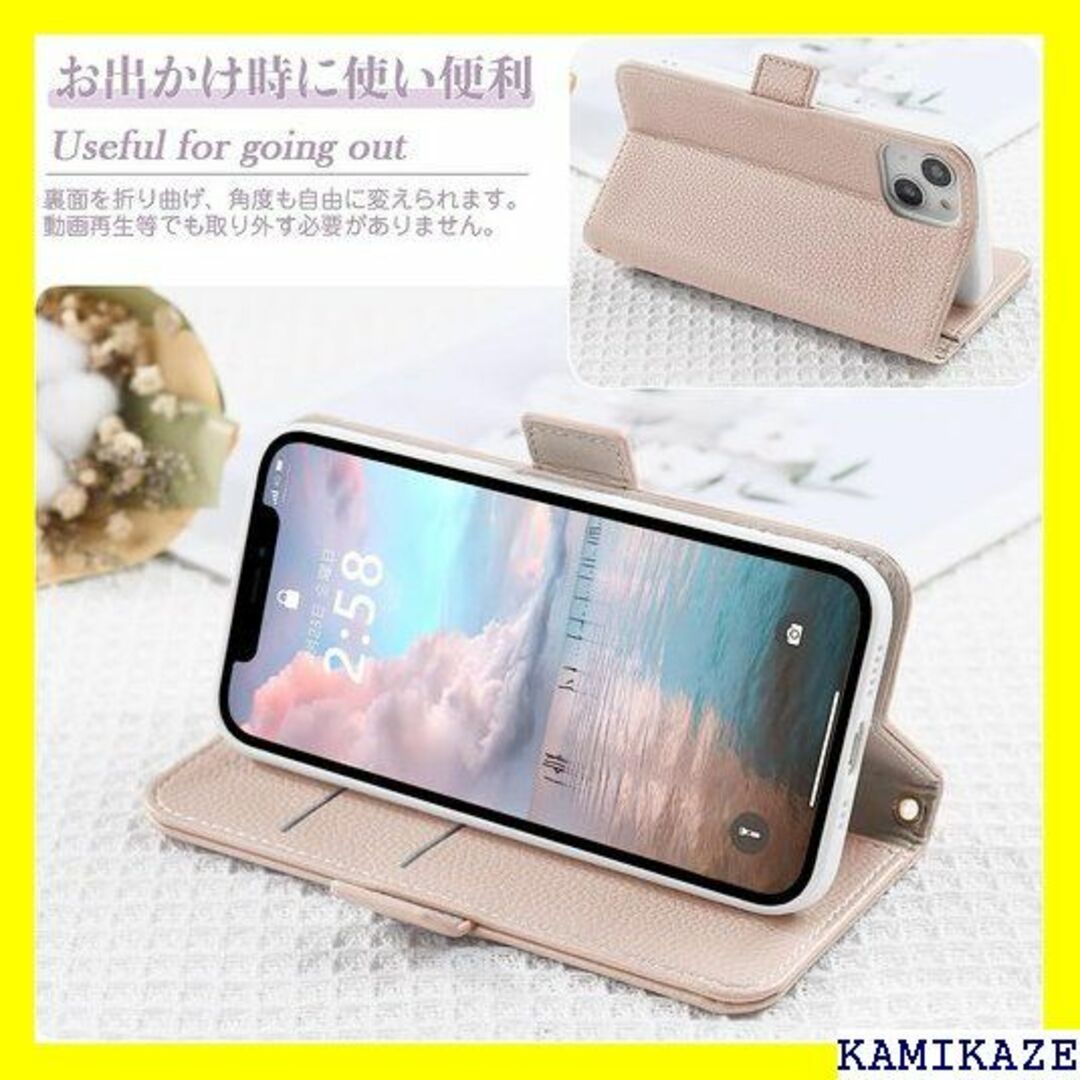 ☆在庫処分 Mavanda 対応 AQUOS Sense7 10 ベージュピンク スマホ/家電/カメラのスマホ/家電/カメラ その他(その他)の商品写真