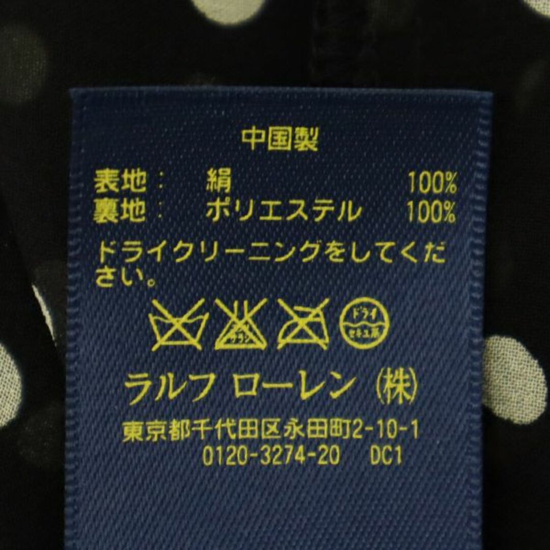 POLO RALPH LAUREN - ポロラルフローレン ドット シルク100 POLO RALPH LAUREN - ポロラルフローレン ドット シルク100