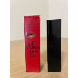 世界的に有名な 小田切ヒロさん絶賛MUZIGAE MANSIONオブジェリキット