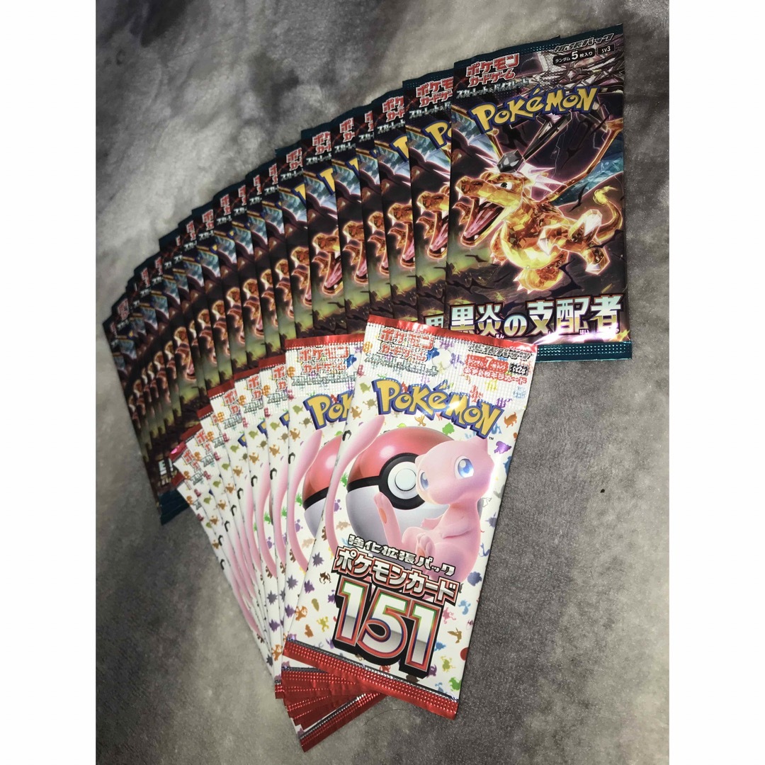 ポケモンカード151 3box 黒炎の支配者1boxセット全シュリンク付き