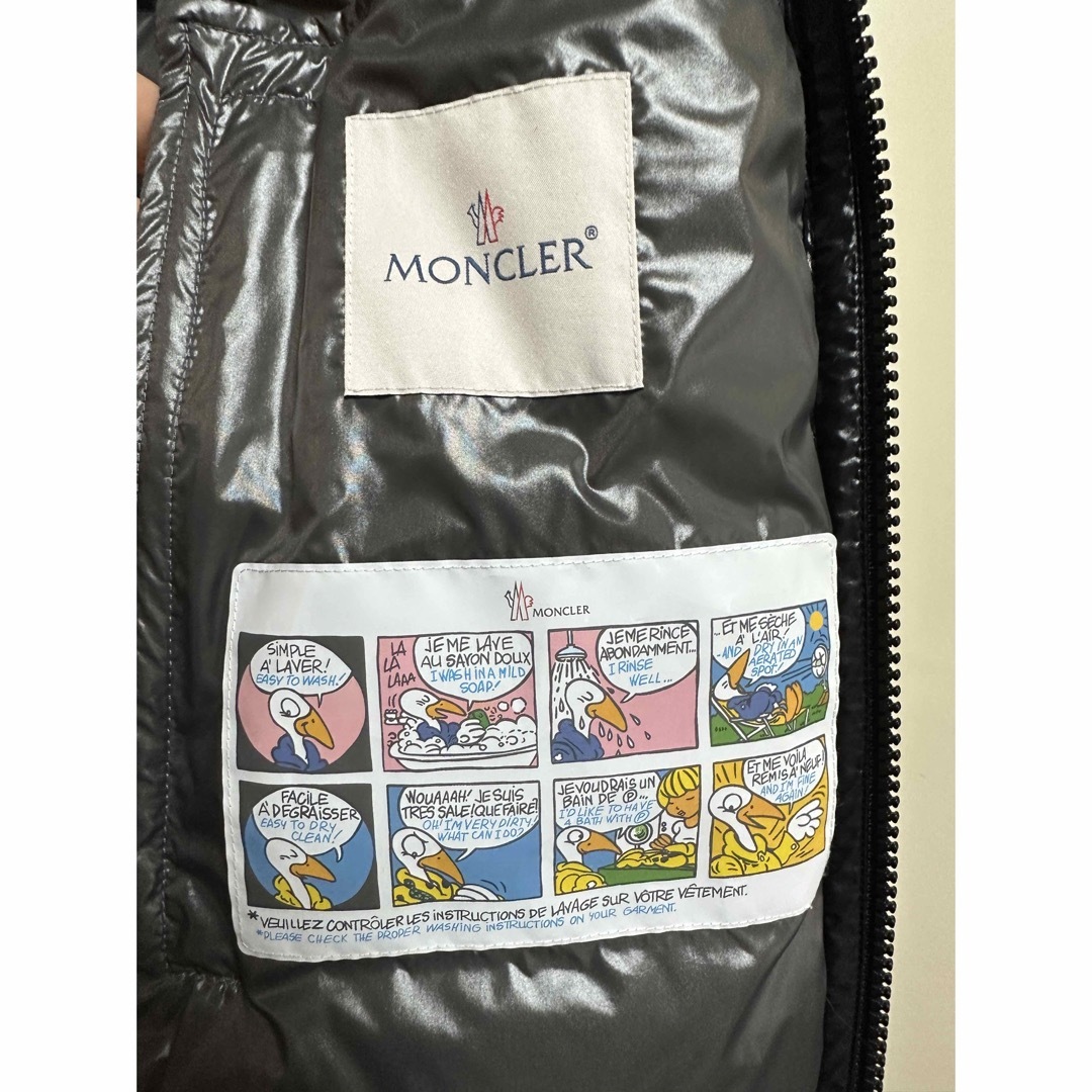 MONCLER(モンクレール)のモンクレール　Bormesジレ メンズのジャケット/アウター(ダウンベスト)の商品写真
