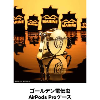 ONE PIECE - ワンピース casetify AirPods pro2 ケース ゴールデン電伝