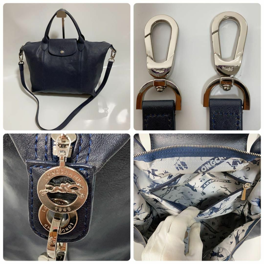 美品 ロンシャン 2way レザーバッグ ショルダー ネイビー ロゴ型押し