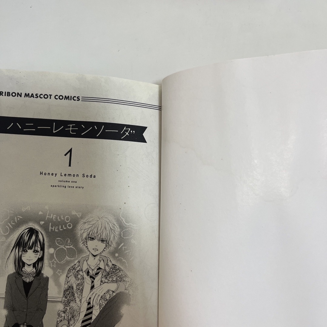 ハニ－レモンソーダ １〜14巻 エンタメ/ホビーの漫画(その他)の商品写真