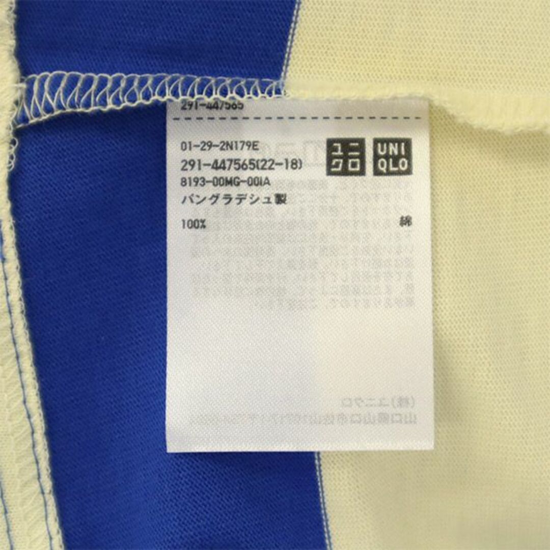 UNIQLO(ユニクロ)のユニクロ マルニコラボ ボーダー 半袖 ワンピース XXL UNIQLO MARNI ビッグサイズ レディース 【中古】  【230729】 レディースのワンピース(ミニワンピース)の商品写真