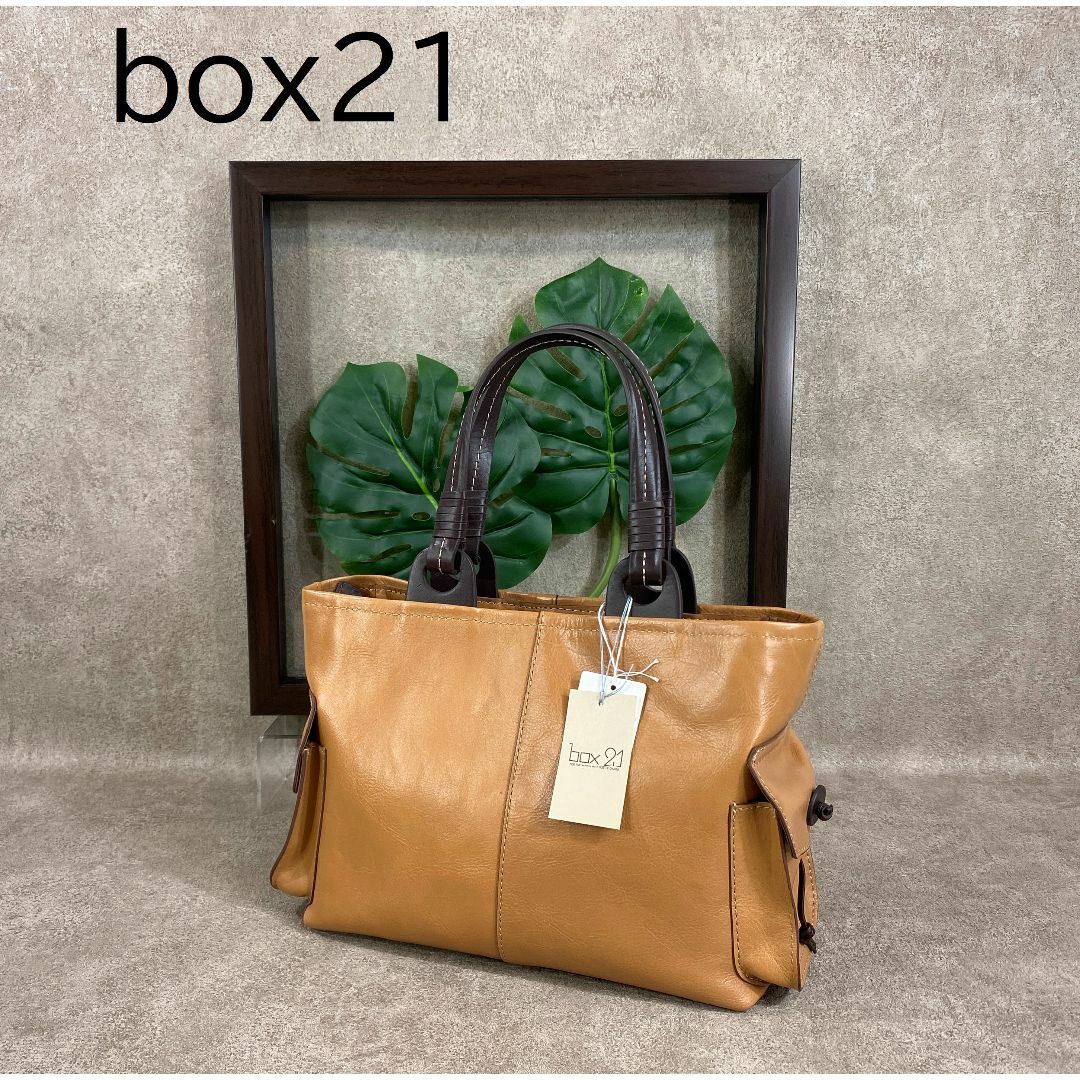 box21 ボックス２１日本製 牛革 トートバッグ www.fayrouz.ch