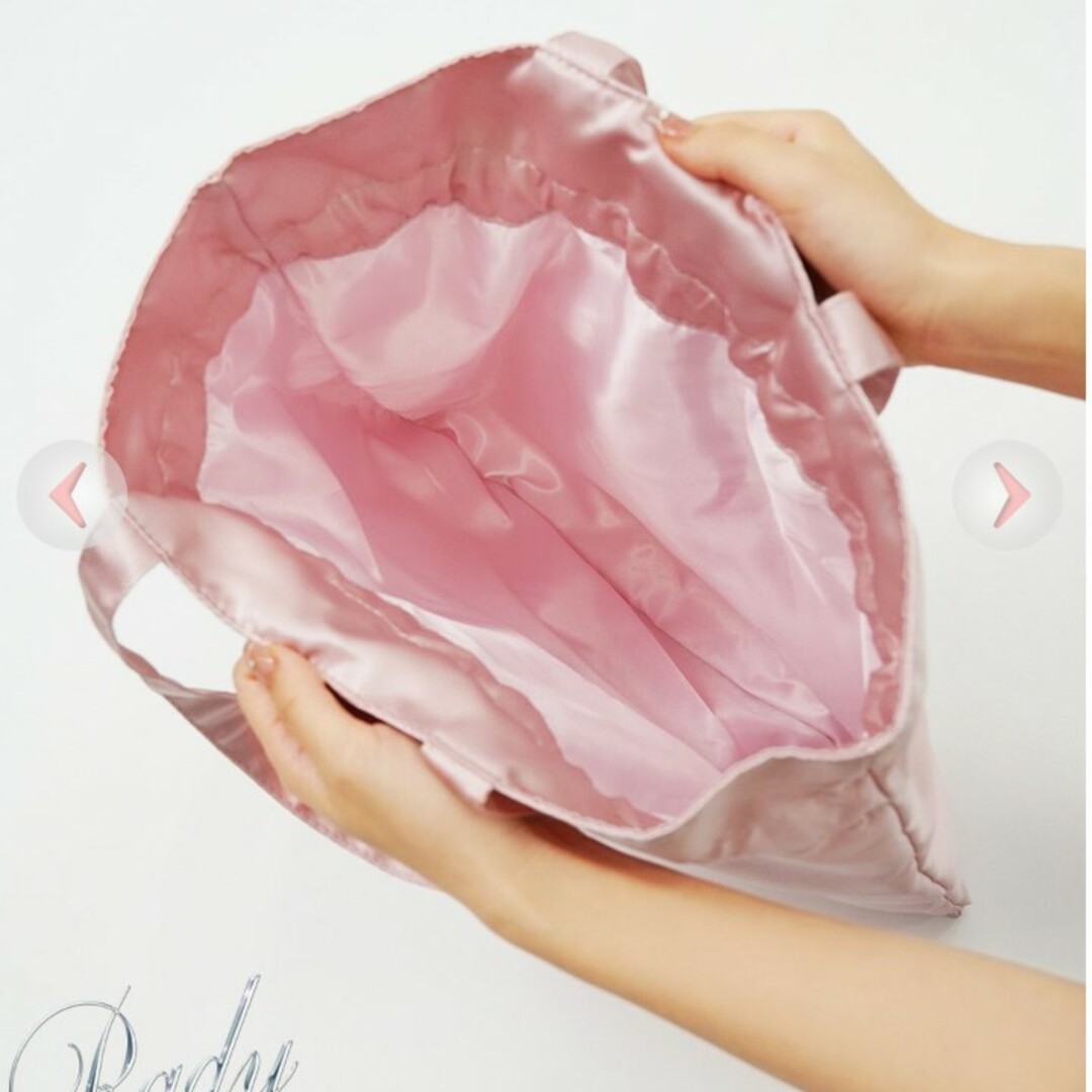 Rady(レディー)の01 Rady サテントートバッグ　巾着　ピンク レディースのバッグ(トートバッグ)の商品写真
