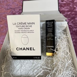 シャネル(CHANEL)のCHANEL ハンドクリーム&リップクリーム(ハンドクリーム)