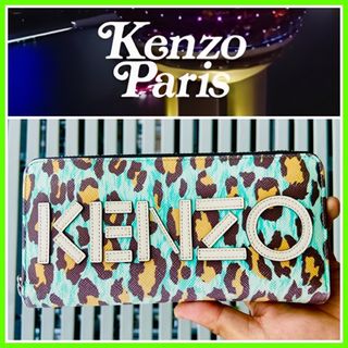 匿名配送❣️レア❣️KENZO PARIS ケンゾー 財布 ラウンドファスナー