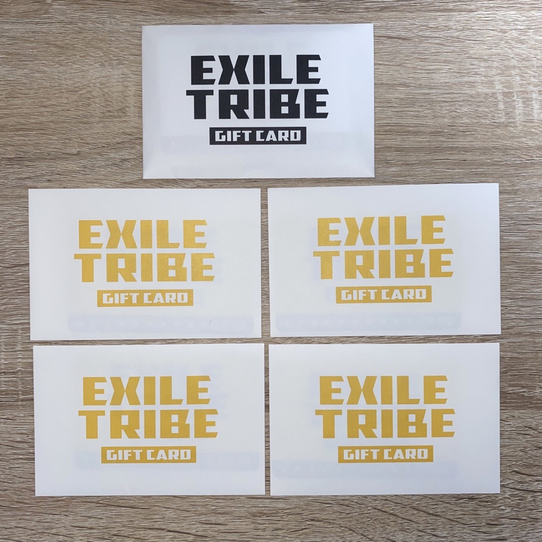 EXILETRIBE ギフトカード 最終値下げ