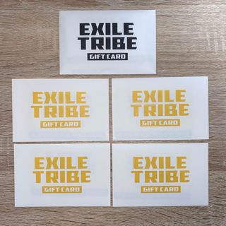 エグザイル トライブ(EXILE TRIBE)のEXILETRIBEギフトカード(ミュージシャン)