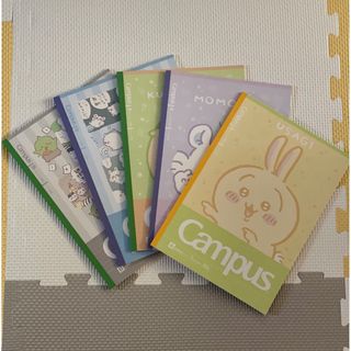 チイカワ(ちいかわ)のちいかわ　Campusノート　5冊　新品・送料込み！(ノート/メモ帳/ふせん)