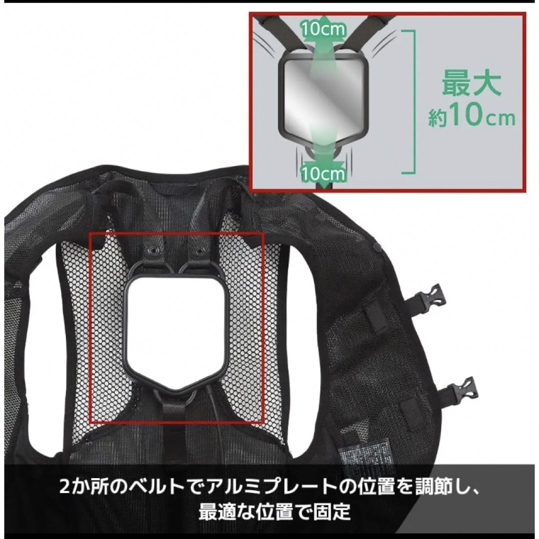 新品未使用 ウィンドコア ICE×HEATER ペルチェベストワークマンの通販