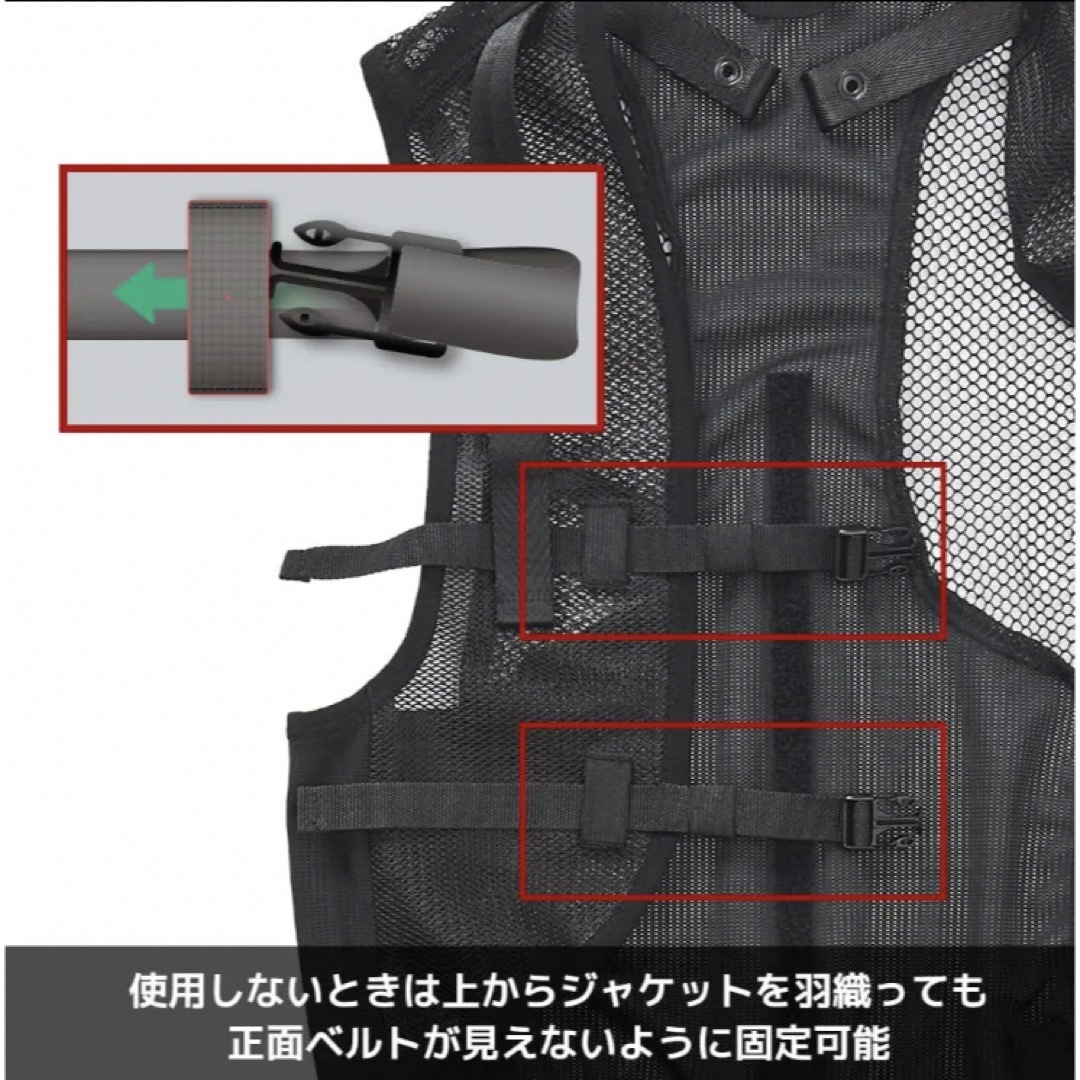 新品未使用 ウィンドコア ICE×HEATER ペルチェベストワークマンの通販