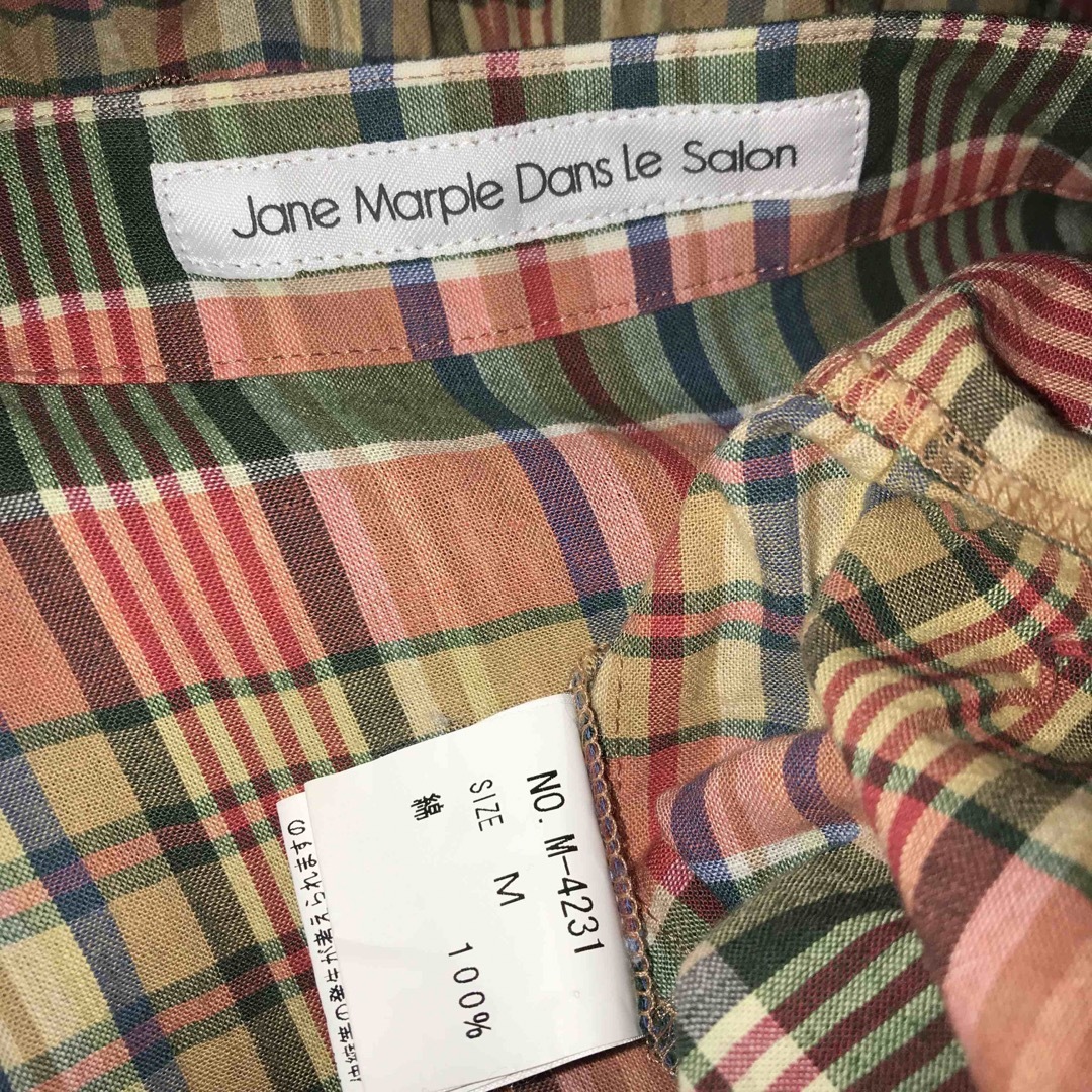 JaneMarple(ジェーンマープル)のJMコットンチェックのロングキャミソールワンピース✨ レディースのワンピース(ロングワンピース/マキシワンピース)の商品写真