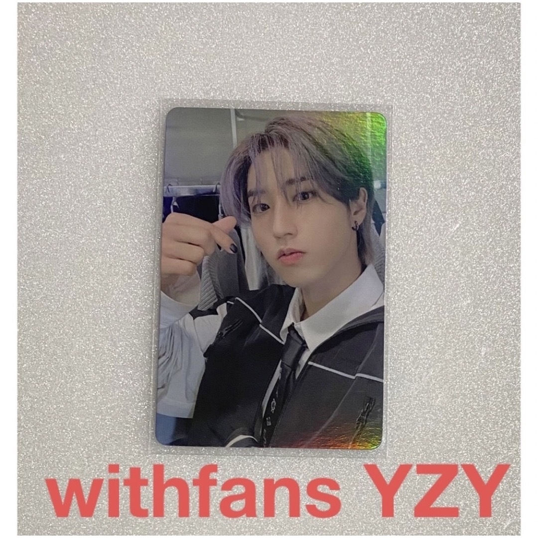 Stray Kids(ストレイキッズ)のStray Kids 5STAR withfans YZY 店舗特典 ハン エンタメ/ホビーのCD(K-POP/アジア)の商品写真