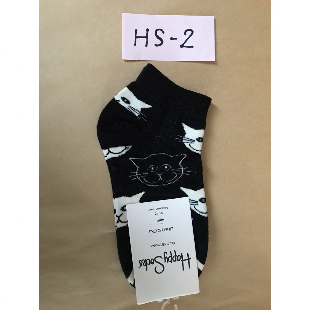 Happy Socks ショート丈くつ下 レディースのレッグウェア(ソックス)の商品写真