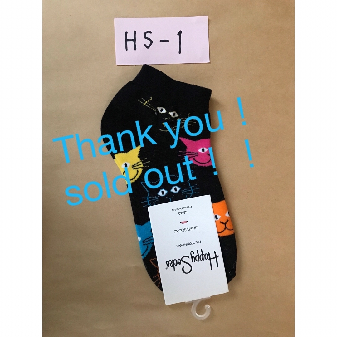 Happy Socks ショート丈くつ下 レディースのレッグウェア(ソックス)の商品写真