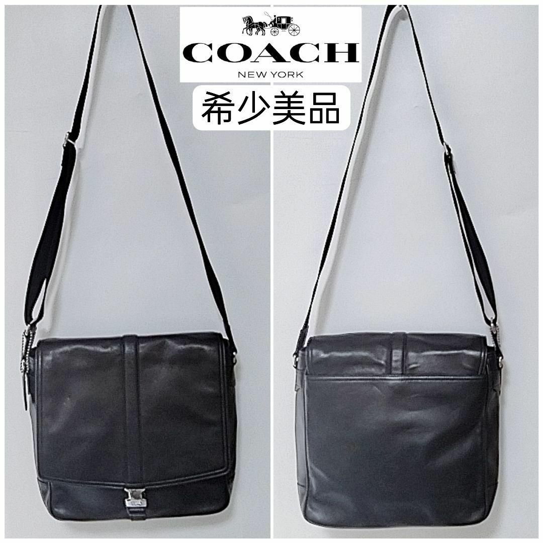 COACH - 希少美品 コーチ ショルダーバッグ 本革 ブラック 高品質 A4