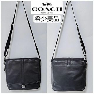 コーチ(COACH)の希少美品　コーチ　ショルダーバッグ　本革　ブラック　高品質　A4　パソコン(ショルダーバッグ)