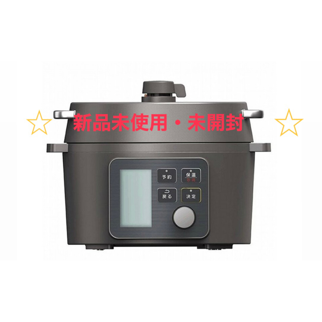 【新品未使用】アイリスオーヤマ　電気圧力鍋 KPC-MA2