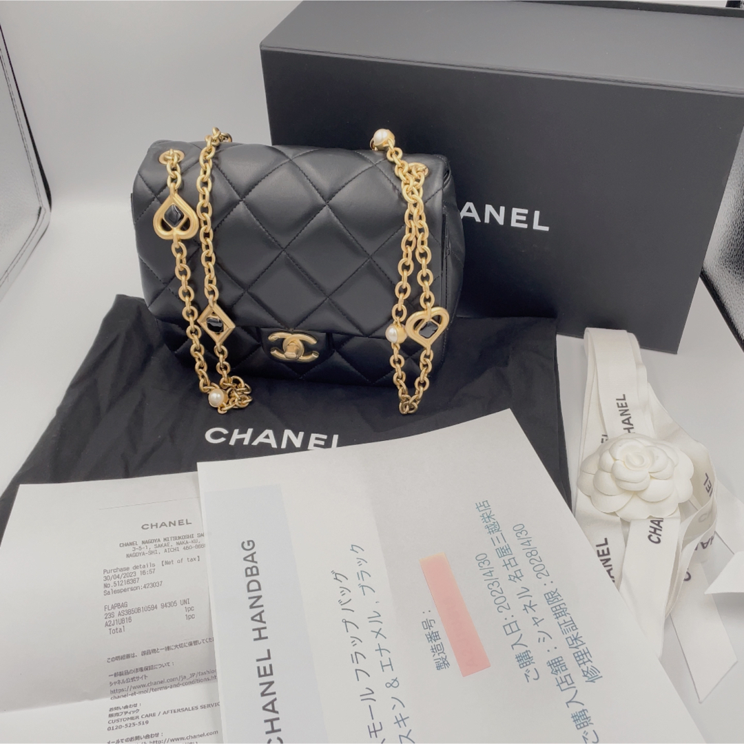 正規保証CHANELシャネル23Sフラップバッグスモールフラップバックラムスキン | フリマアプリ ラクマ