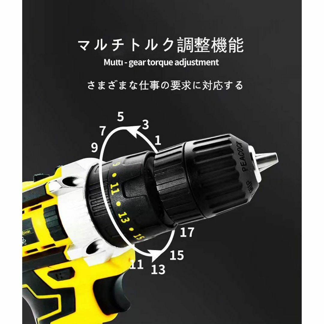 ⭐️1500mAh⭐️WOOFLY 充電式インパクトドライバー コードレス