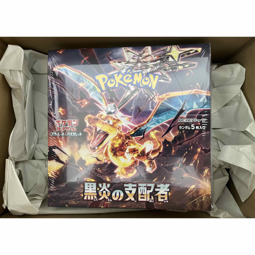 ポケモン - ポケモンカード 黒煙の支配者 BOX 新品シュリンク付きの ...