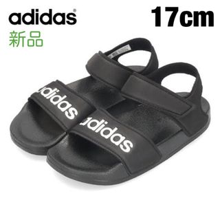 アディダス(adidas)の新品 adidas アディダス スポーツ サンダル G26879 アディレッタ(スニーカー)