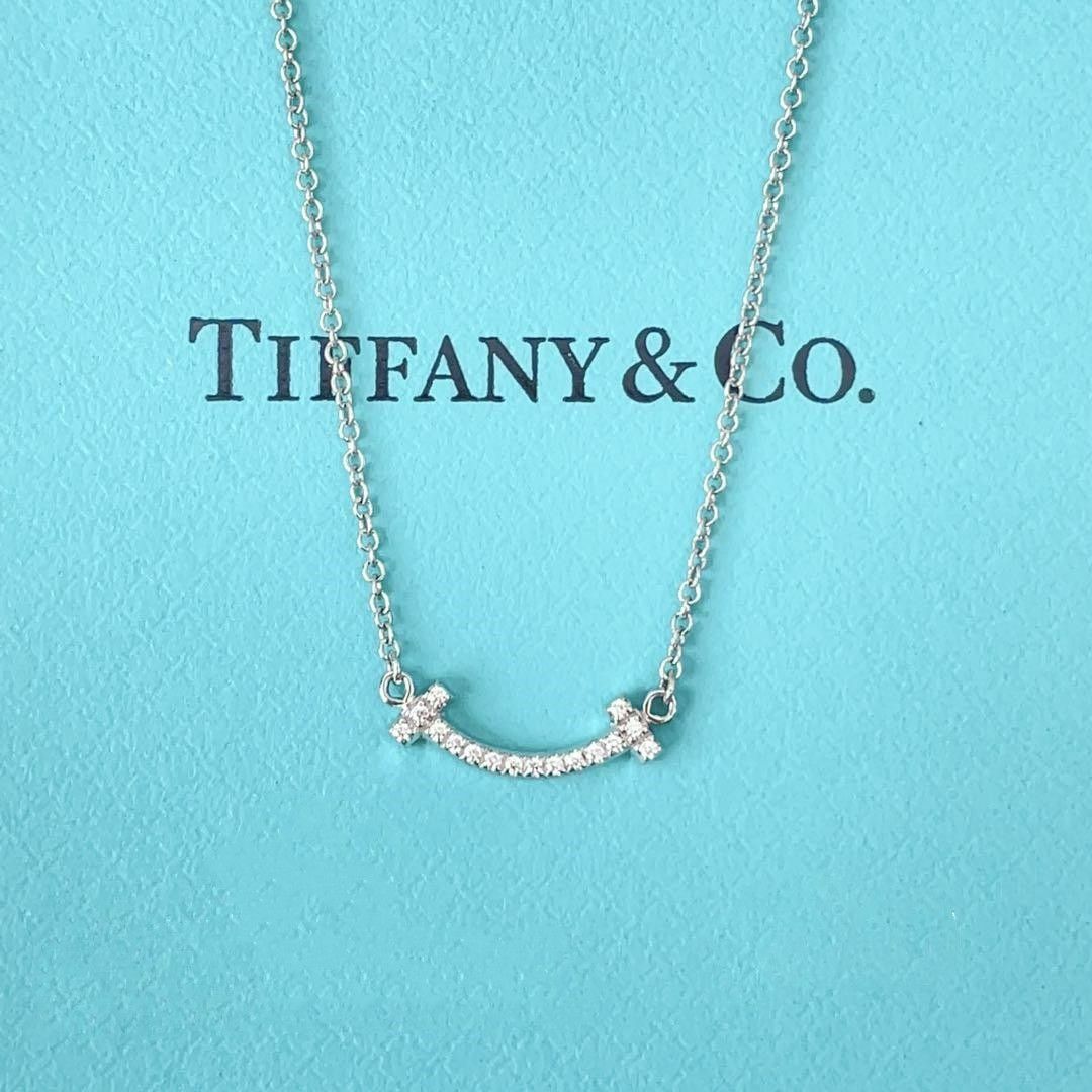 何でも揃う 美品TIFFANY&Co. ティファニーTスマイルWGダイヤモンド