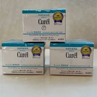 キュレル(Curel)のCurel キュレル フェイスクリーム 40g 3個(フェイスクリーム)