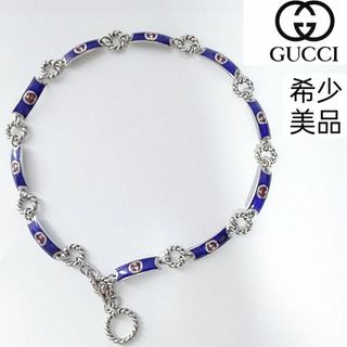 グッチ(Gucci)の希少美品　グッチ　ドレスベルト　ベルト　ヴィンテージ　廃盤　GG　ロゴ(ベルト)