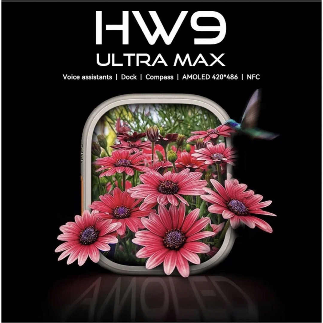特売HW9 MAX ULTRA 2.2インチAMOLEDスクリーン