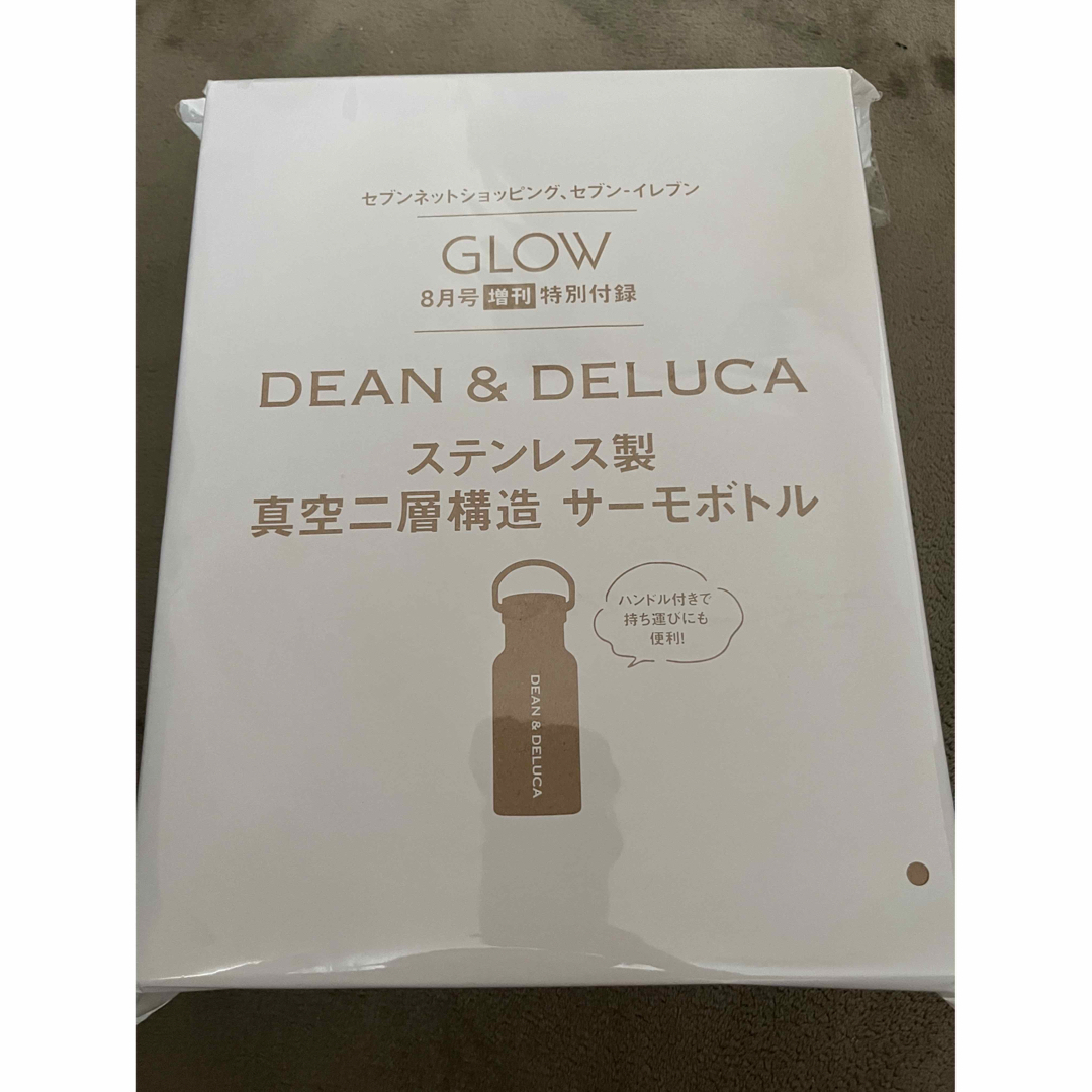 DEAN & DELUCA(ディーンアンドデルーカ)のGLOW 8月号　増刊　付録　DEAN＆DELUCA サーモボトル キッズ/ベビー/マタニティの授乳/お食事用品(水筒)の商品写真