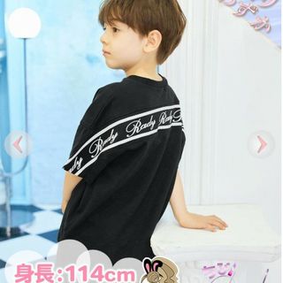 レディー(Rady)の02 Rady ちびRady ちびロゴTシャツ　S（105〜115） ブラック(Tシャツ/カットソー)