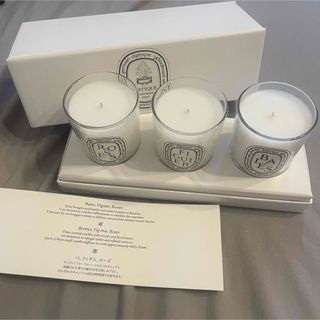 ディプティック(diptyque)のdiptyque フレグランスキャンドル 3本セット(キャンドル)