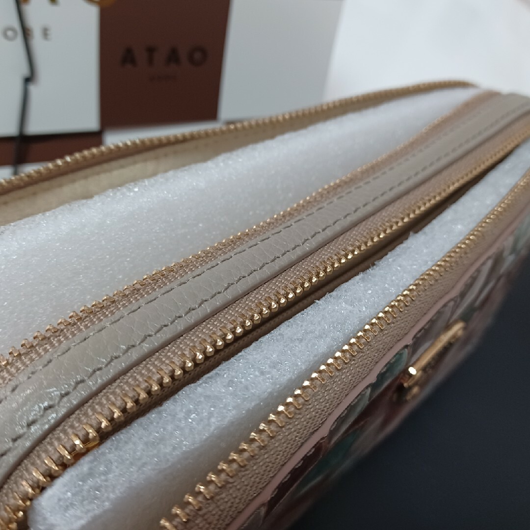 ATAO(アタオ)のアタオ　アミュレット・ヴィトロ　アドリアエメラルド レディースのファッション小物(財布)の商品写真