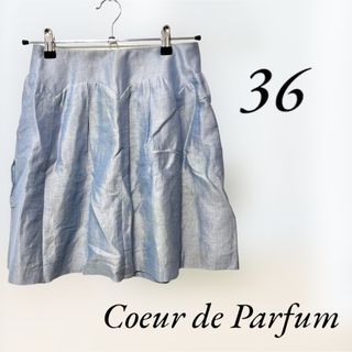 ★日本製★world Coeur de Parfum ミニスカート　36サイズ(ミニスカート)