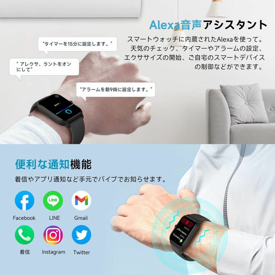 ⭐️軍用規格⭐️スマートウォッチ Bluetooth5.3 通話の通販 by A's